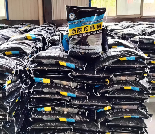 临潼沥青冷补料