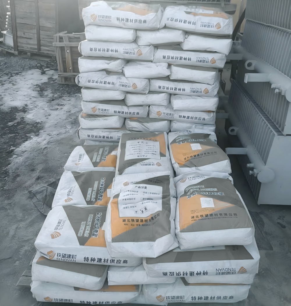 临潼M50干硬性无收缩砂浆