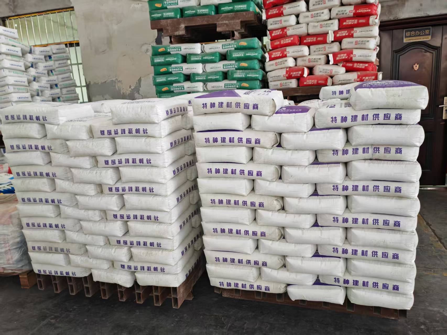 临潼拱顶带模注浆料