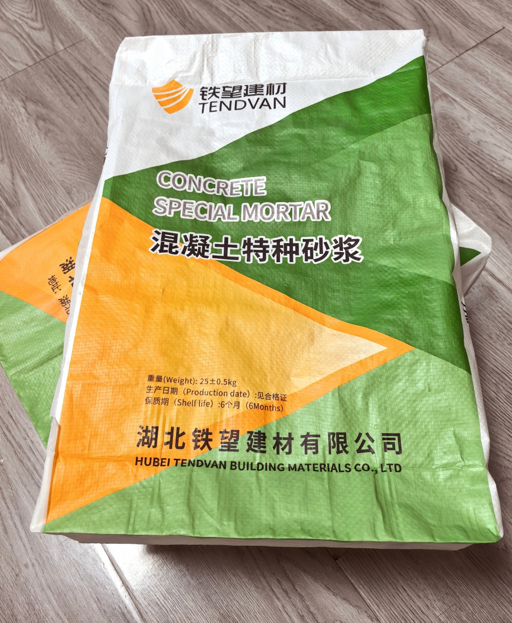 临潼薄层快速修补料