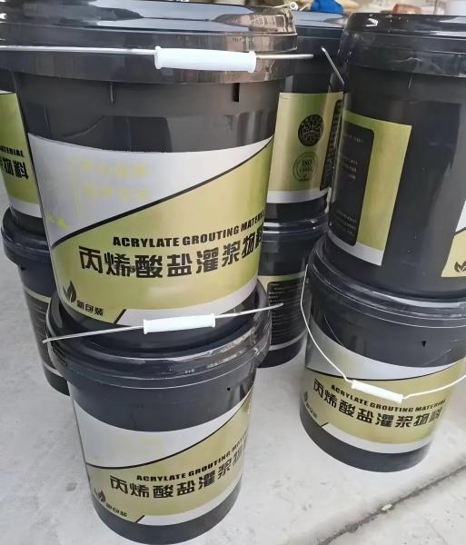 临潼丙烯酸盐灌浆料