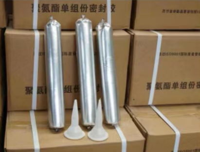 临潼聚氨酯密封胶